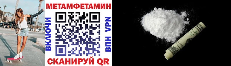 АМФ 97%  Белебей 