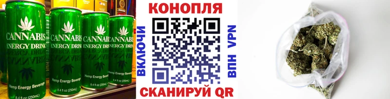 Cannafood марихуана  купить наркотик  MEGA маркетплейс  Белебей 