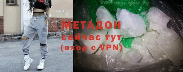 мескалин Аркадак