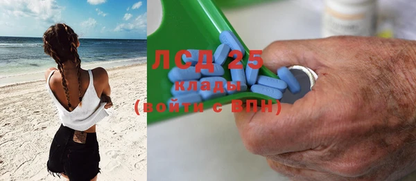 не бодяженный Армянск