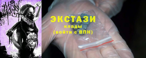 мескалин Аркадак