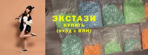 мескалин Аркадак