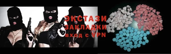 мескалин Аркадак