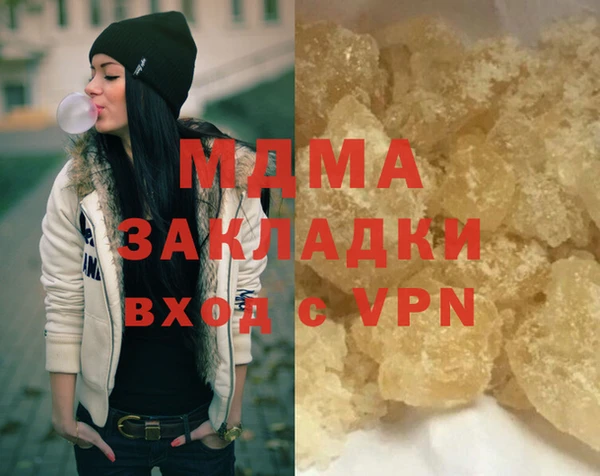 не бодяженный Армянск