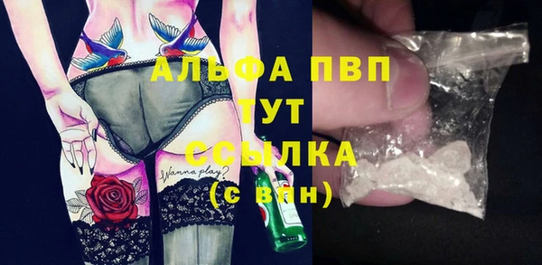 мескалин Аркадак