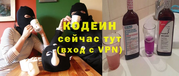 мескалин Аркадак
