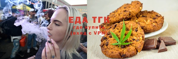 мескалин Аркадак