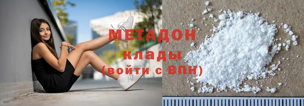 мескалин Аркадак