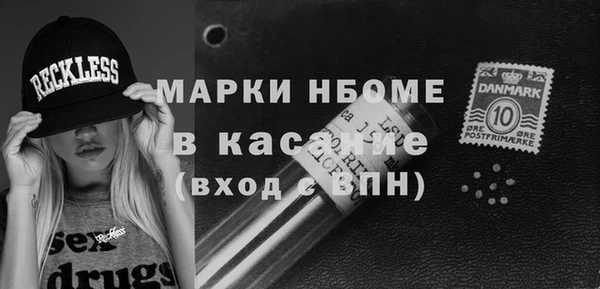 мескалин Аркадак