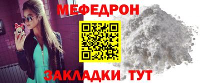 гашиш Апрелевка