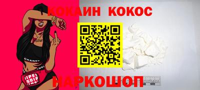 mdma Апшеронск