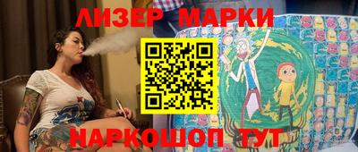 гашиш Апрелевка