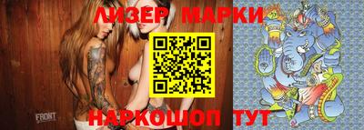 mdma Апшеронск