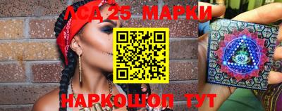 mdma Апшеронск