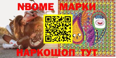 гашиш Апрелевка