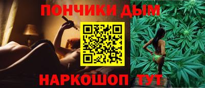 mdma Апшеронск