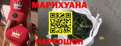 mdma Апшеронск