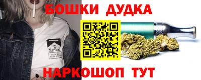 гашиш Апрелевка