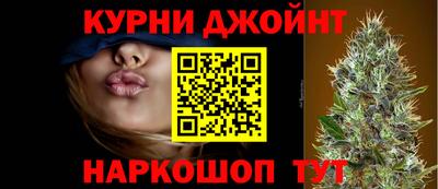 гашиш Апрелевка