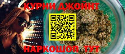 mdma Апшеронск