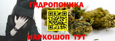 гашиш Апрелевка
