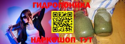 mdma Апшеронск