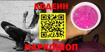 mdma Апшеронск