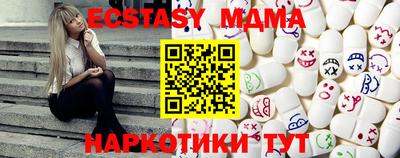 спайс Аргун