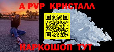гашиш Апрелевка