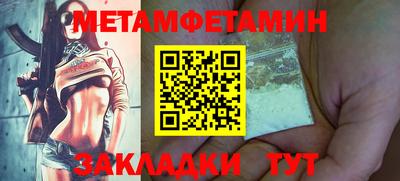 гашиш Апрелевка