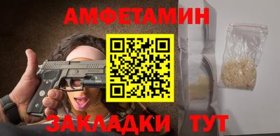 гашиш Апрелевка