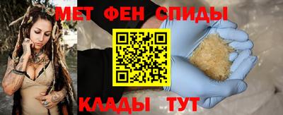 гашиш Апрелевка
