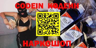 mdma Апшеронск