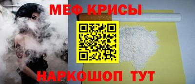 mdma Апшеронск