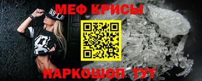 гашиш Апрелевка