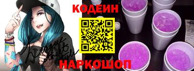 гашиш Апрелевка